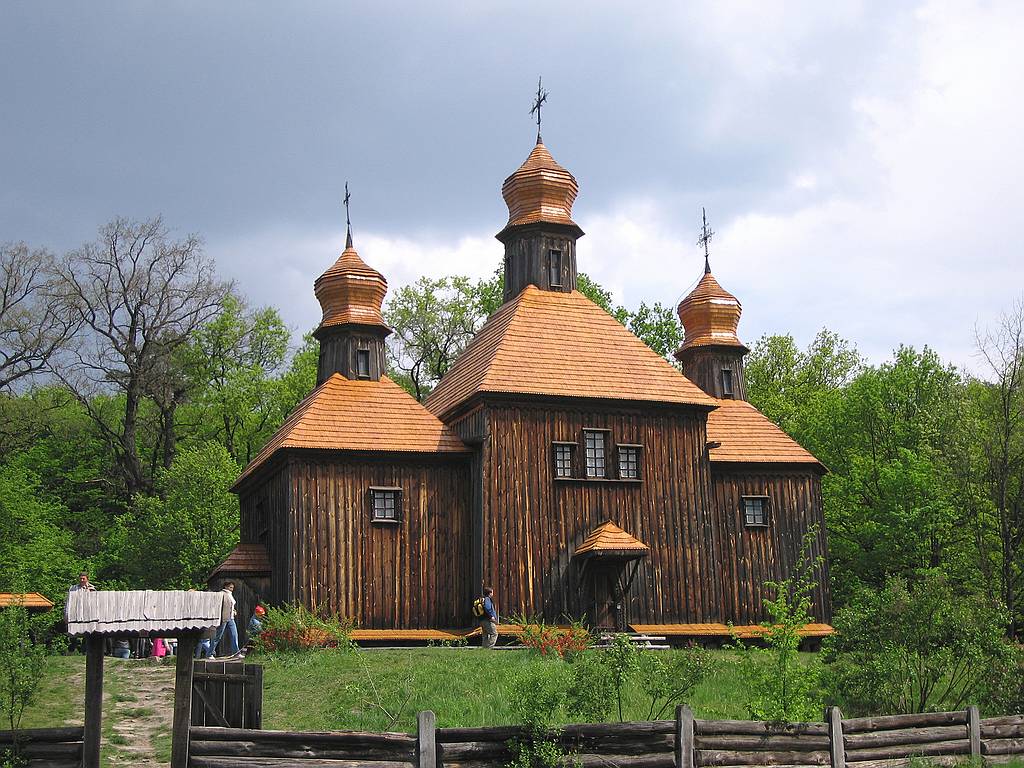 Kiev